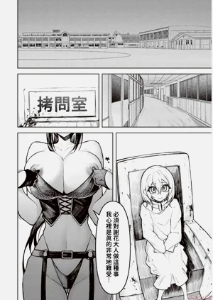 第296页图