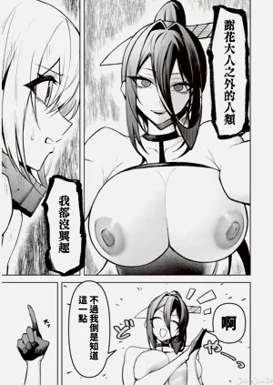第313页图