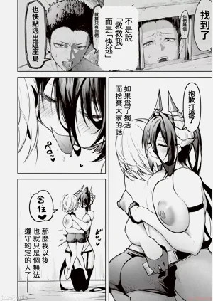 第320页图