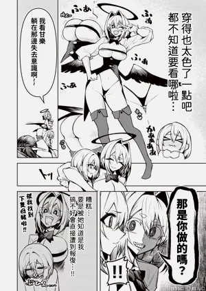 第334页图