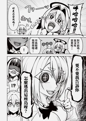 第348页图