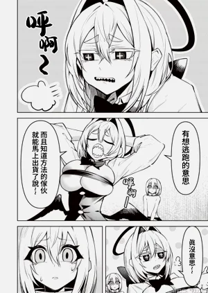 第352页图