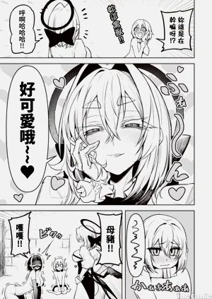 第355页图