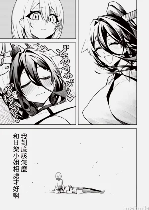 第363页图