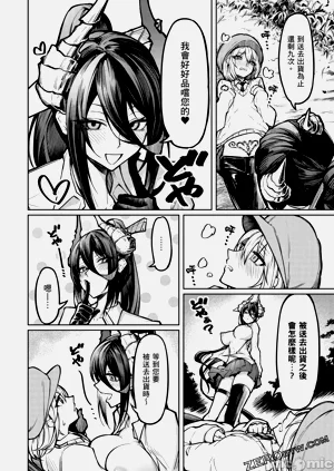 第37页图