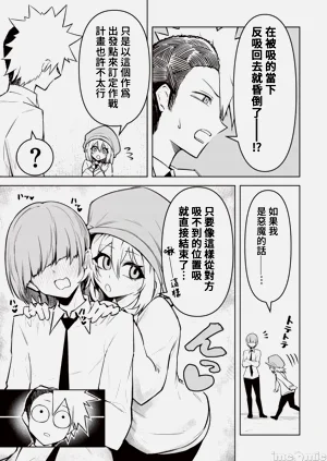 第373页图