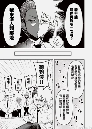 第375页图