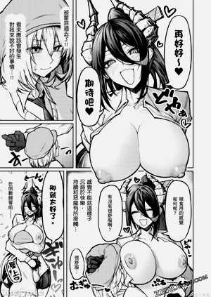 第38页图