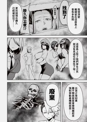 第405页图