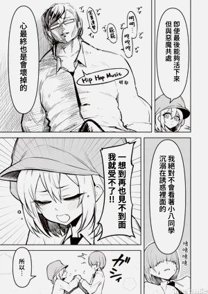 第408页图