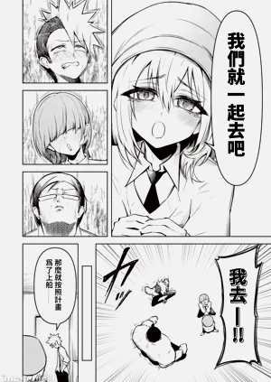 第409页图
