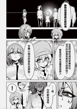 第421页图