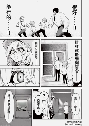 第422页图