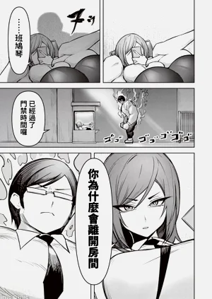 第428页图
