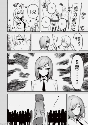 第447页图