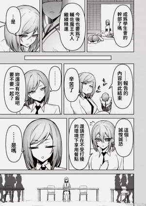 第448页图