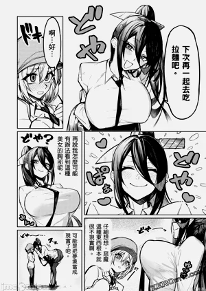 第47页图