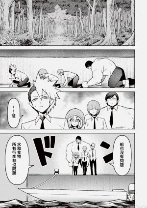 第474页图