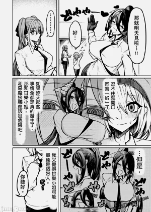 第49页图