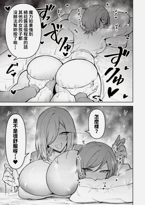 第490页图