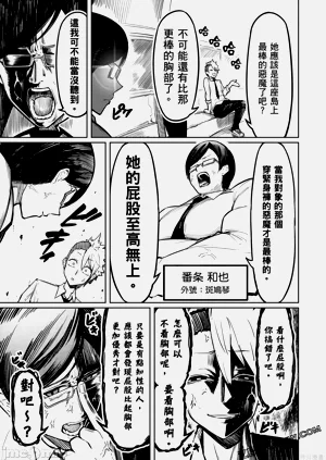 第52页图