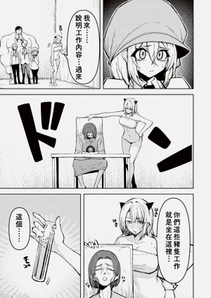 第528页图