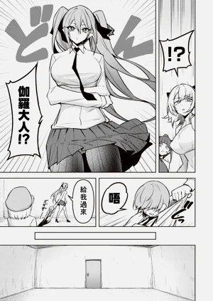 第545页图