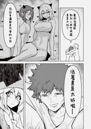 第563页图