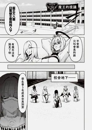 第573页图