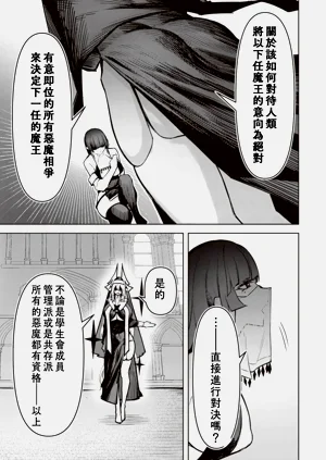 第579页图
