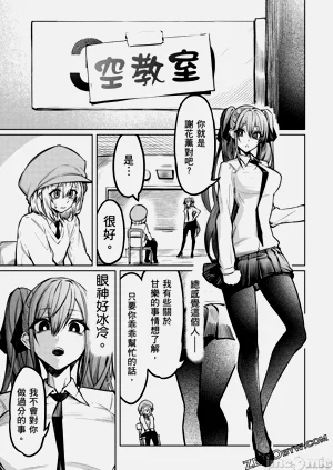 第58页图