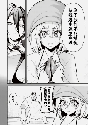 第593页图