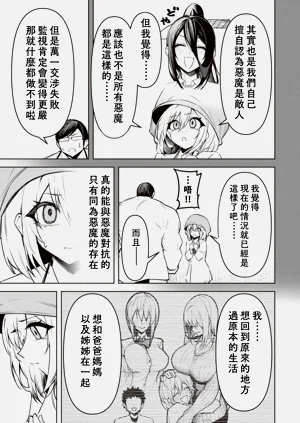 第594页图