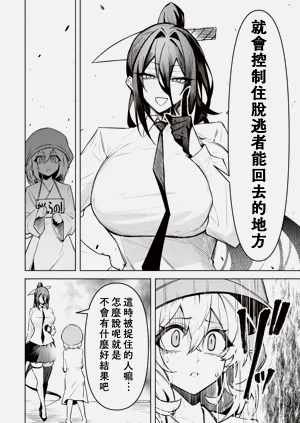 第597页图