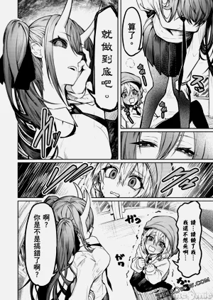 第63页图