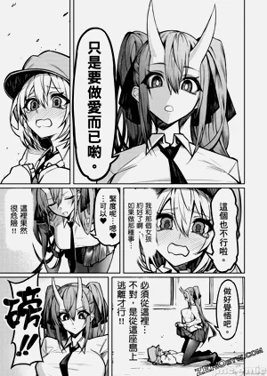 第64页图