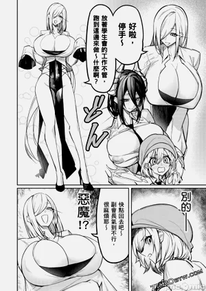 第71页图