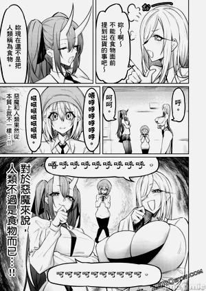第76页图