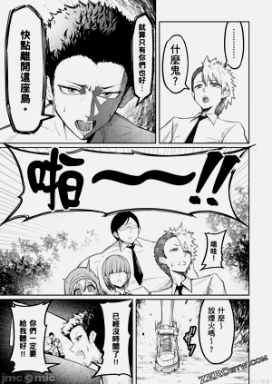 第86页图