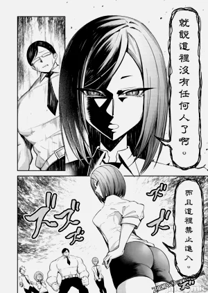 第91页图