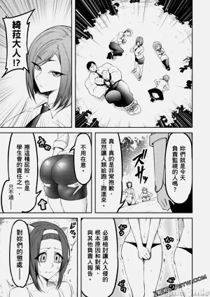 第94页图