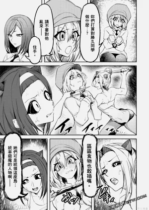 第96页图