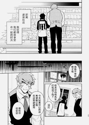 第13頁圖