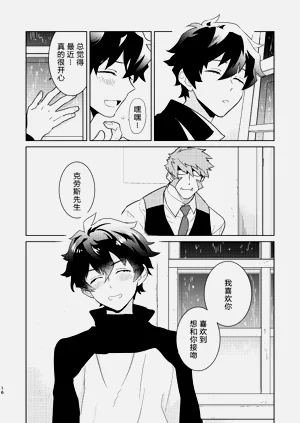 第14頁圖