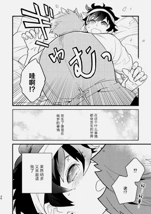 第34頁圖