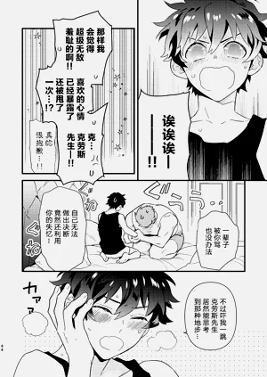 第42頁圖