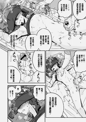 第17页图
