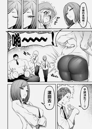 第102頁圖