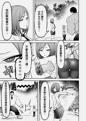 第103頁圖