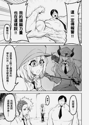 第107頁圖